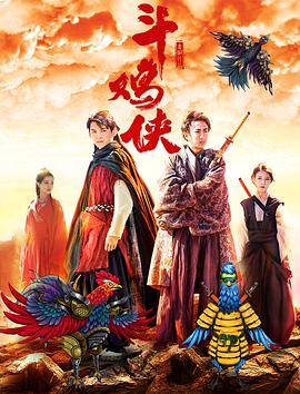 国产一区高清在线
