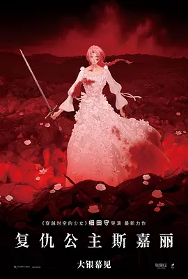 久久精品国产欧美日韩99热